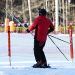 09.01.2022. Kielce. Stadion. Stok narciarski / Wiktor Taszlow / Radio Kielce