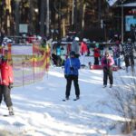 09.01.2022. Kielce. Stadion. Stok narciarski / Wiktor Taszlow / Radio Kielce