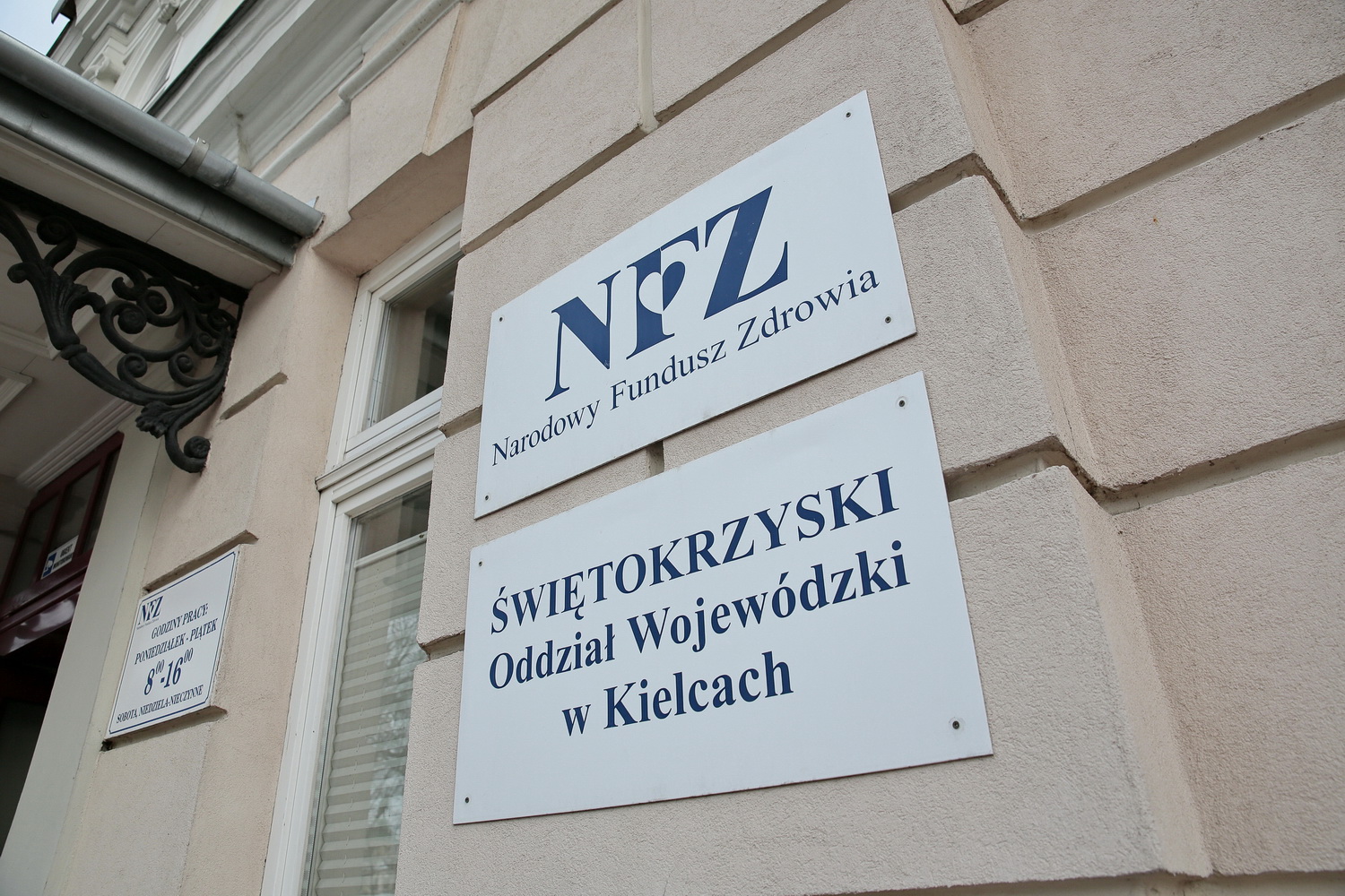 Narodowy Fundusz Zdrowia. Świętokrzyski Oddział Wojewódzki w Kielcach / Radio Kielce