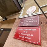 13.01.2022. Kielce. Dobromyśl. Młodzieżowy Ośrodek Wychowawczy / Wiktor Taszłow / Radio Kielce