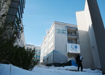 Wojewódzki Szpital Zespolony w Kielcach / Wiktor Taszłow / Radio Kielce