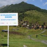 26.03.2022. Muzyczne podróże. Gruzja / Bartłomiej Chojna