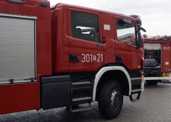 Strażacy apelują o pomoc dla kolegi z OSP