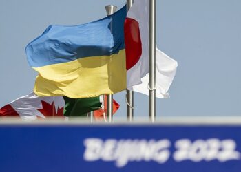 ENNIO LEANZA / PAP/EPA