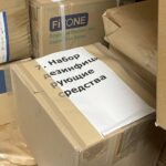 04.03.2022. Starachowice. Transport środków medycznych dla szpitala we Lwowie / Anna Głąb / Radio Kielce