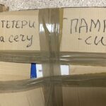 04.03.2022. Starachowice. Transport środków medycznych dla szpitala we Lwowie / Anna Głąb / Radio Kielce