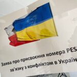 17.03.2022. Kielce. Ukraińcy oczekujący na wyrobienie numeru PESEL / Wiktor Taszłow / Radio Kielce