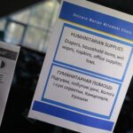 17.03.2022. Bocheniec. Briefing prasowy na temat ewakuacji dzieci chorych na raka z Ukrainy / Wiktor Taszłow / Radio Kielce