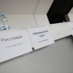 07.03.2022. Chęciny. Punkt recepcyjny w hali widowiskowo-sportowej / Wiktor Taszłow / Radio Kielce