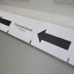 07.03.2022. Chęciny. Punkt recepcyjny w hali widowiskowo-sportowej / Wiktor Taszłow / Radio Kielce