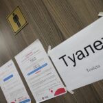 07.03.2022. Chęciny. Punkt recepcyjny w hali widowiskowo-sportowej / Wiktor Taszłow / Radio Kielce