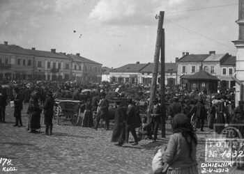 1913 Chmielnik. Rynek / fotopolska.eu