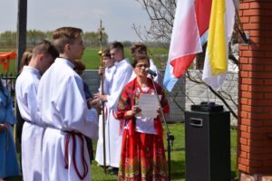 30.04.2022. Wydrza. Jubileusz 50-lecia istnienia parafii / ks. Wojciech Kania / Kuria Diecezjalna w Sandomierzu