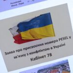 Fot. Wiktor Taszłow -Radio Kielce