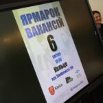 06.04.2022. Kielce. Targi Pracy dla uchodźców z Ukrainy / Wiktor Taszłow / Radio Kielce