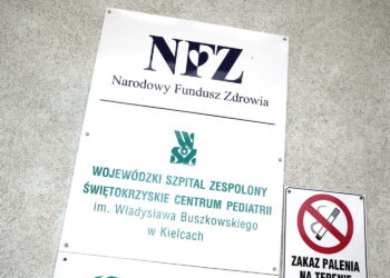 Wojewódzki Szpital Zespolony. Świętokrzyskie Centrum Pediatrii im. Władysława Buszkowskiego / Marzena Mąkosa / Radio Kielce