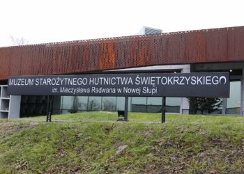 Nowa Słupia. Muzeum Starożytnego Hutnictwa Świętokrzyskiego im. Mieczysława Radwana / Wiktor Taszłow / Radio Kielce