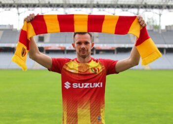 Na zdjęciu: Adam Deja / Korona Kielce