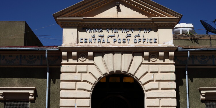 25.06.2022. Muzyczne podróże. Asmara / Fot. Dariusz J. Drajewicz