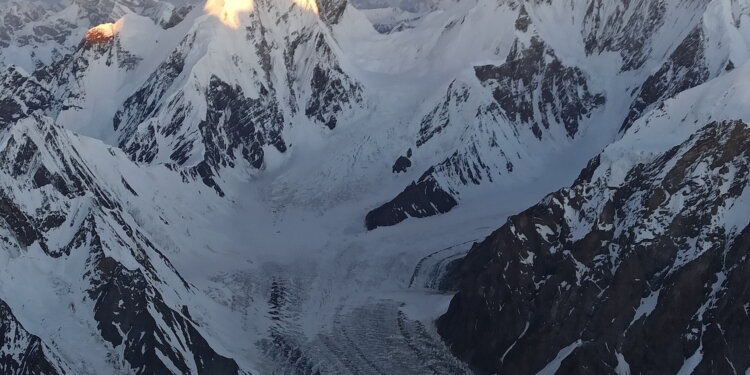 Słynny alpinista Nirmal Purja zginął na Broad Peak - Radio Kielce Broad Peak / Fot. archiwum prywatne Moniki Witkowskiej