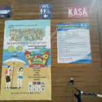 Ośrodek sportowo-rekreacyjny Gutwin / Fot. Emilia Sitarska – Radio Kielce