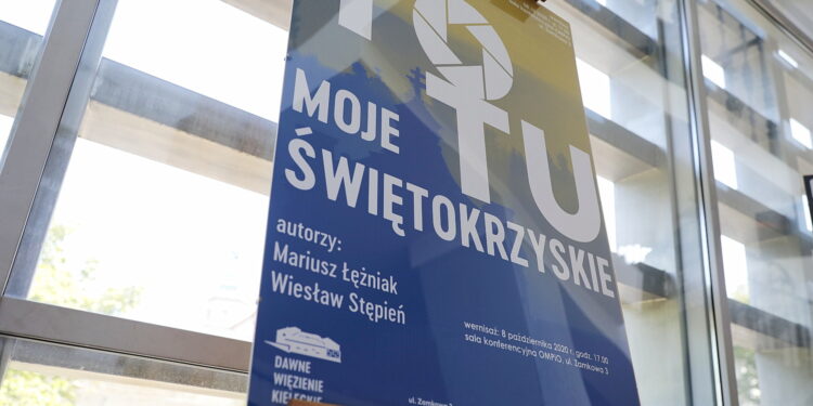 Kielce. OMPiO. Wystawa „W grafice Dariusza Ścisło” / Fot. Wiktor Taszłow - Radio Kielce