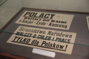 Kielce. Muzeum Historii Kielc. Wystawa „Kielce - Keltz. Historia społeczności żydowskiej” / Fot. Jarosław Kubalski - Radio Kielce