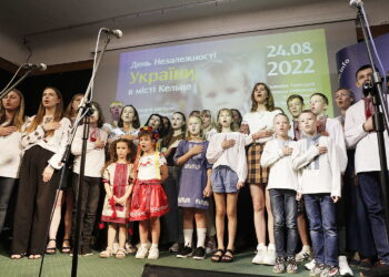 24.08.2022 Kielce. DŚT. Dzień Niepodległości Ukrainy / Fot. Jarosław Kubalski - Radio Kielce