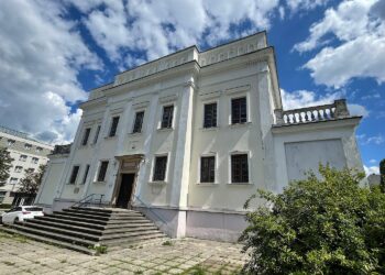 Miasto Kielce zostało właścicielem synagogi