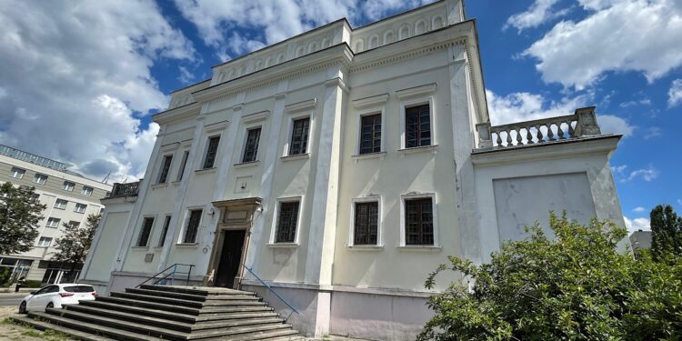Miasto Kielce zostało właścicielem synagogi