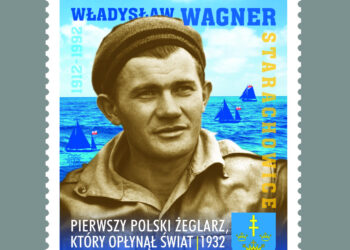 Projekt znaczka z Władysławem Wagnerem / Fot. Starostwo Powiatowe w Starachowicach
