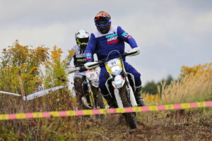 18.09.2022. Piekoszów. Mistrzostwa Europy Enduro / Fot. Wiktor Taszłow – Radio Kielce