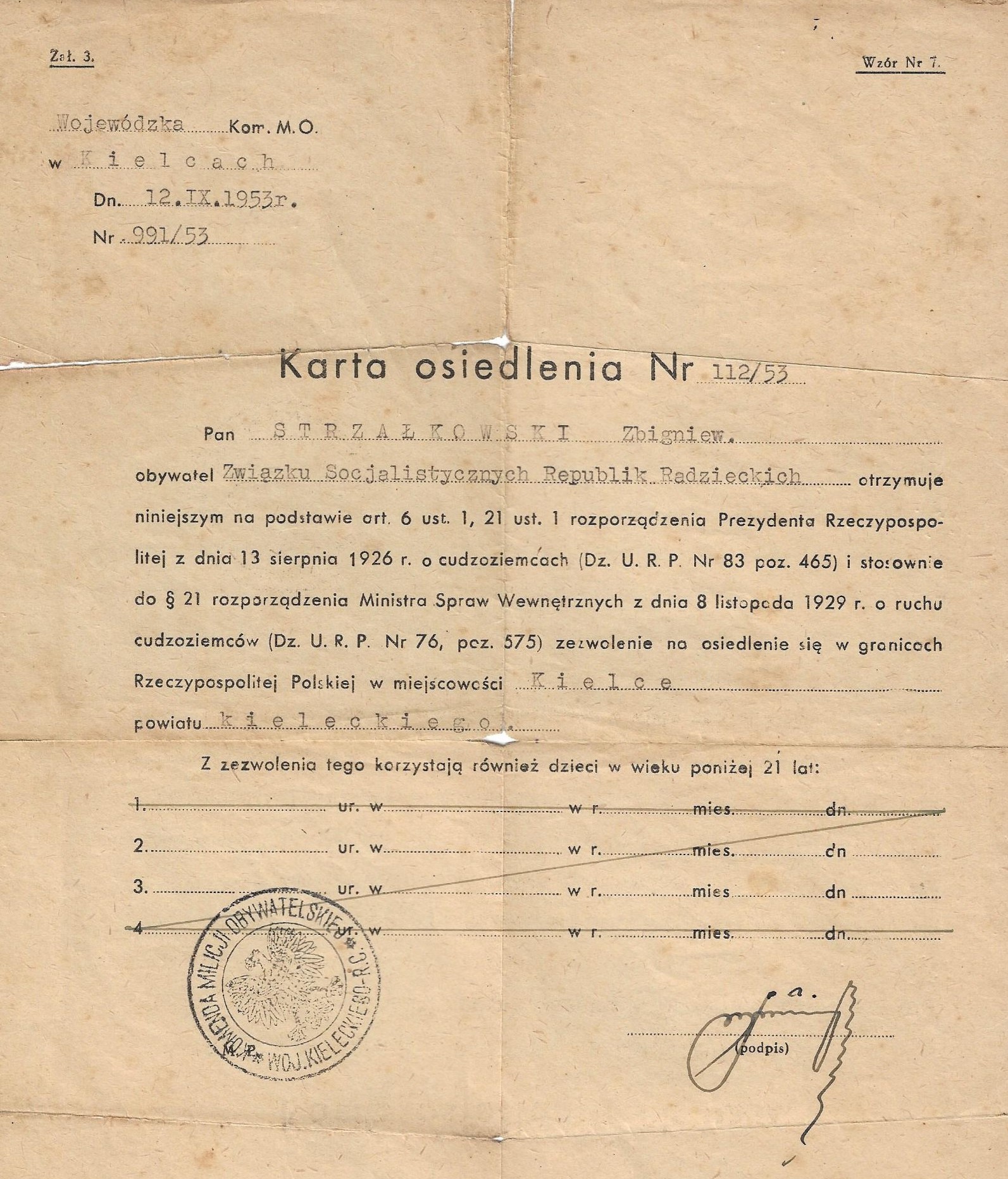 Karta osiedlenia Zbyszka / źródło: archiwum rodzinne Krzysztofa Strzałkowskiego