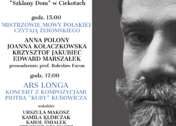 Imieniny Stefana - Radio Kielce