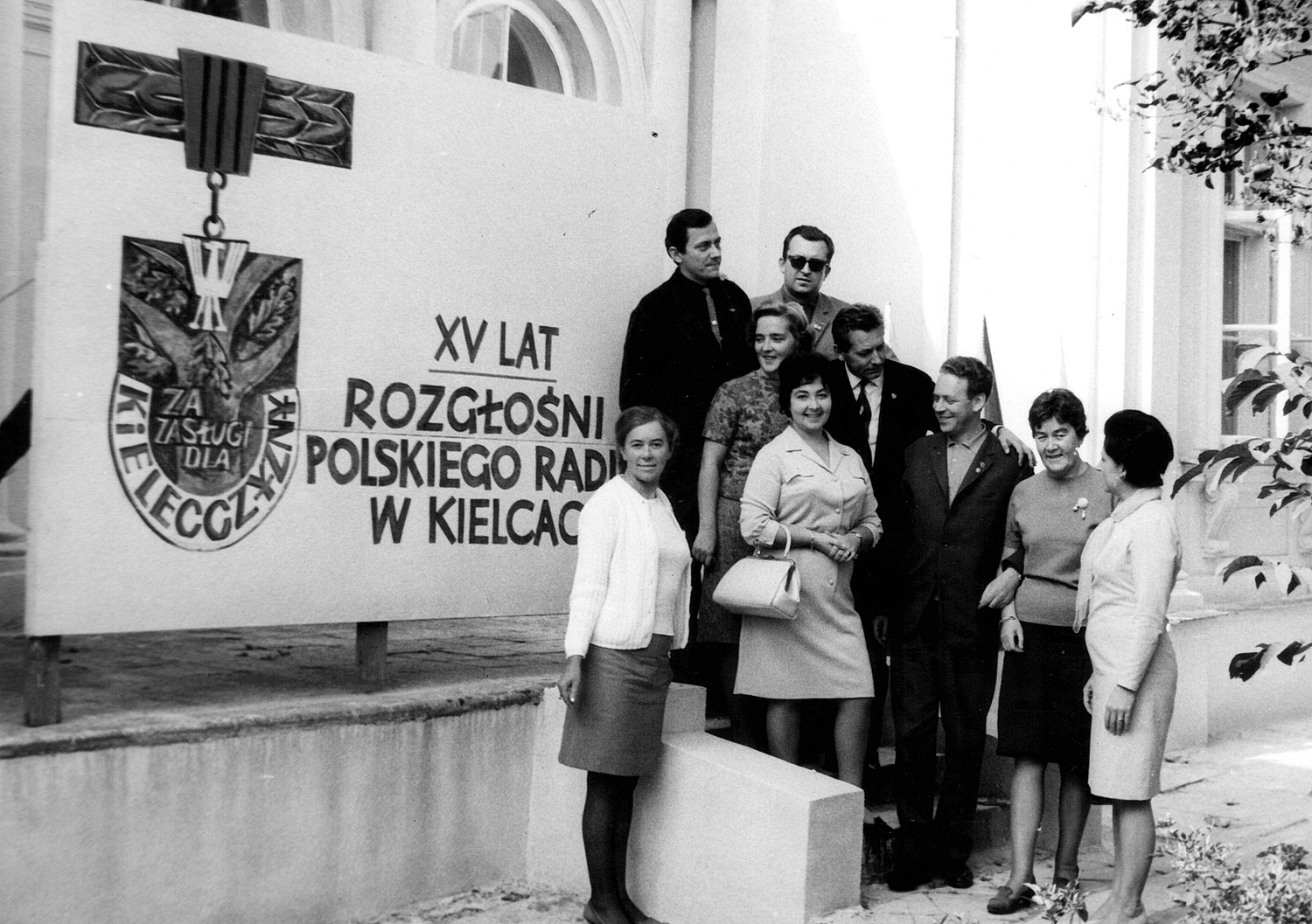 1967 rok. XV-Lecie Rozgłośni Polskiego Radia Kielce
