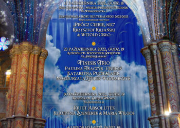 XXXIII Międzynarodowe Dni Muzyki Organowej i Kameralnej - Radio Kielce