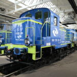 Car, cesarz, król i papież na peronie w Bzinie - Radio Kielce 17.11.2022. Skarżysko-Kamienna. PKP Cargo. Zakład Przewozów Towarowych / Fot. Wiktor Taszłow – Radio Kielce