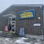 27.11.2022. Sandomierz. Hala targowa / fot. Grażyna Szlęzak - Radio Kielce