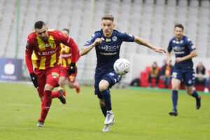 12.11.2022. Kielce. Mecz 17. kolejki PKO BP Ekstraklasy Korona Kielce - Widzew Łódź. / Fot. Jarosław Kubalski - Radio Kielce