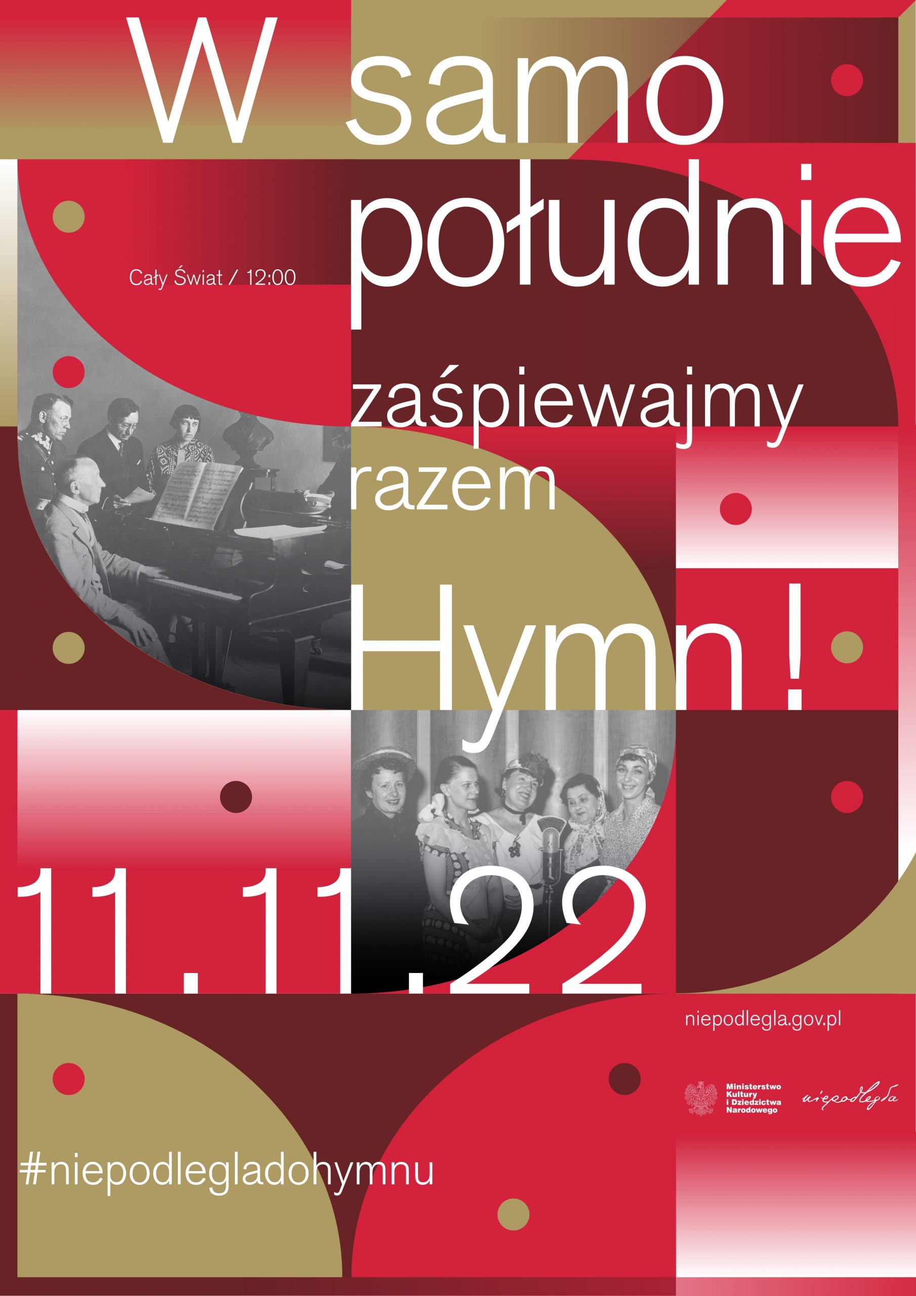 Niepodległa - akcja do hymnu 2022