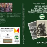 Okładka książki „Ziemia kielecka na pocztówkach Polskiego Towarzystwa Turystyczno-Krajoznawczego” / Źródło: Krzysztof Lorek