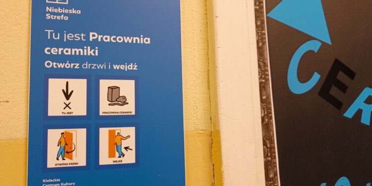 Kieleckie Centrum Kultury. Oznaczenie ścieżek. / Fot. Ewelina Walczak - Radio Kielce