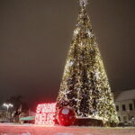 15.12.2022. Kielce. Świąteczne iluminacje / Fot. Wiktor Taszłow - Radio Kielce