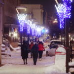 15.12.2022. Kielce. Świąteczne iluminacje / Fot. Wiktor Taszłow - Radio Kielce