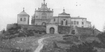 Święty Krzyż. Lata 1936-1939. Widok zabudowań klasztornych od strony wschodniej. / Fot. fotopolska.eu