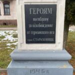 28.01.2023. Starachowice Pomnik Armii Czerwonej przy ul. Piłsudskiego / Fot. Anna Głąb - Radio Kielce