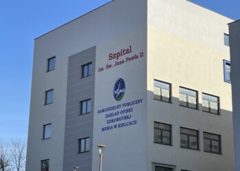 Szpital MSWiA świętuje 75 lat działalności