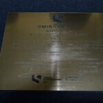 26.05.2023. Gala wręczenia nagród w ogólnopolskim konkursie „Innowacyjny Samorząd”. / Fot. Gmina Bieliny - Facebook