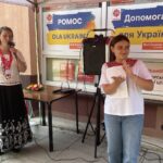 Polacy i Ukraińcy integrowali się na pikniku - Radio Kielce 29.06.2023. Kielce. Integracyjny Piknik Sąsiedzki zorganizowany przy Centrum Pomocy Uchodźcom i Migrantom / Fot. Iwona Murawska-Bujnowicz - Radio Kielce