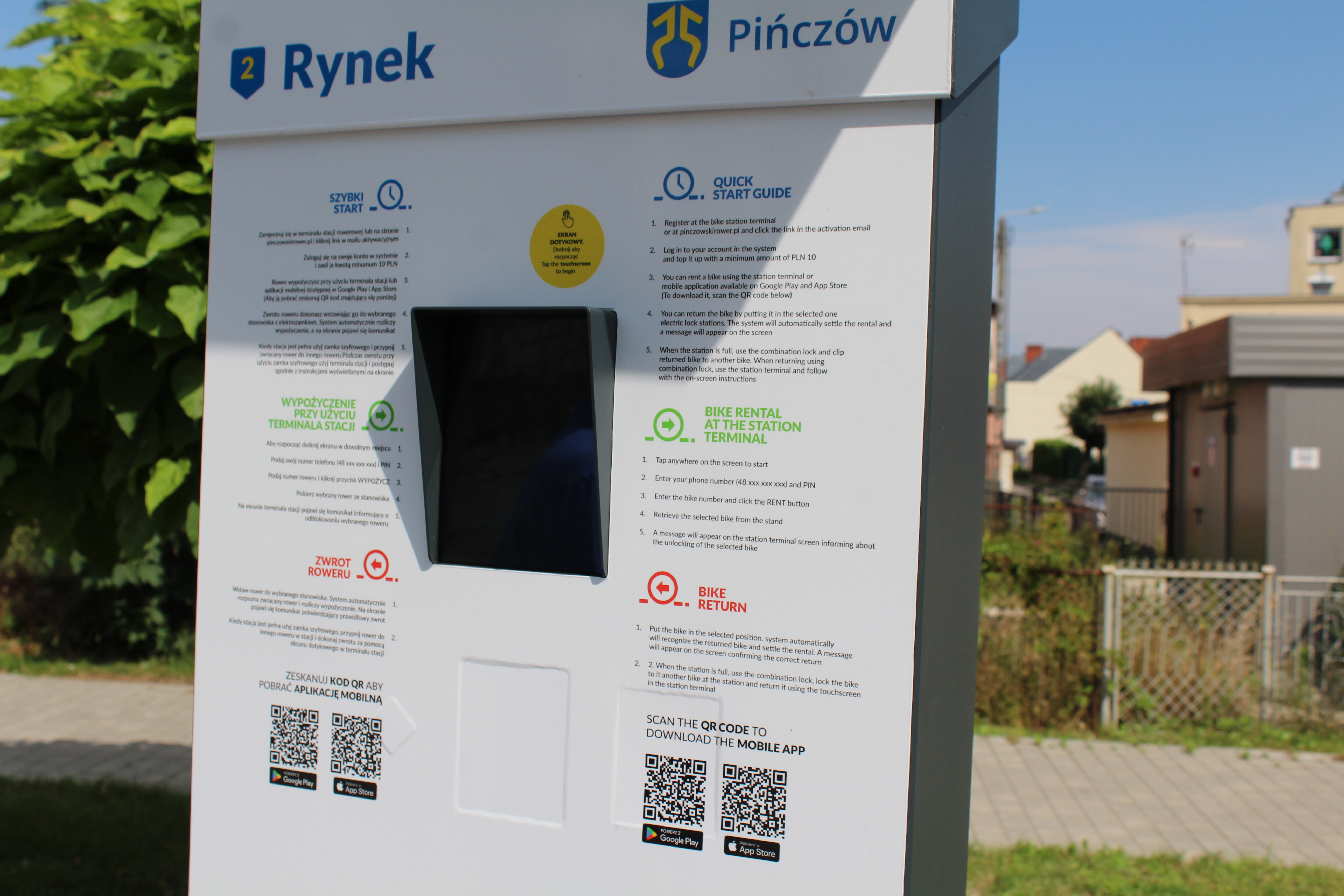 Burmistrz i radni pojechali na miejskich rowerach